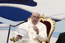 Πάπας Φραγκίσκος: Ολοκληρώθηκε η χειρουργική επέμβαση στο έντερο – Θα παραμείνει αρκετές μέρες στο νοσοκομείο