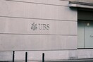 Ολοκληρώθηκε η εξαγορά της Credit Suisse από την UBS -5 τρισ. δολάρια τα περιουσιακά στοιχεία