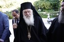 Νέα παρέμβαση αρχιεπισκόπου: «Δεν διακρίνουμε τους Έλληνες σε χριστιανούς ή μη»
