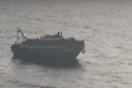 Ναυάγιο στην Πύλο: Βίντεο-ντοκουμέντο του πλοίου λίγο πριν βύθιση