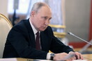 Εντολή Πούτιν για ψυχιατρικό ινστιτούτο που θα μελετά τη συμπεριφορά των ΛΟΑΤΚΙ ατόμων