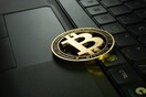 Bitcoin: Σε υψηλό έξι εβδομάδων η τιμή του - Ξεπέρασε τα 29.000 δολάρια