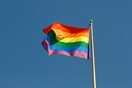 Ισπανία: Δημοτική αρχή του ακροδεξιού VOX απαγορεύει την σημαία των ΛΟΑΤΚΙ+ σε δημόσια κτίρια 