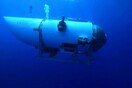 Εξαφάνιση υποβρυχίου: «Τους απομένουν 20 ώρες οξυγόνου» - Το πρόβλημα με το σκάφος Victor 