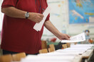 Εκλογές 2023: Για ποιους αλλάζει το εκλογικό τμήμα λόγω Πανελλαδικών Εξετάσεων 