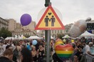 3η Έρευνα ΛΟΑΤΚΙ & Ευρωπαϊκής Ένωσης