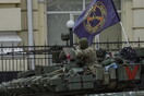 Συμφωνία Λουκασένκο- Πριγκόζιν: «Σταματάει» η επέλαση της Wagner 