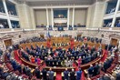 Εκλογές 2023: Δεύτερη φορά στην ιστορία με 8κομματική Βουλή