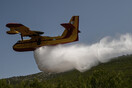 Φωτιά στη Ζάκυνθο- Επιχειρούν και αεροσκάφη