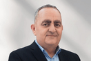 Μπελέρης: 