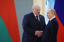 «Είπα στον Πούτιν να μην σκοτώσει τον Πριγκόζιν»: Ο Λουκασένκο εξιστορεί τον ρόλο του στην κρίση στη Ρωσία
