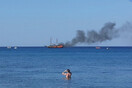 Φωτιά σε τουριστικό πλοίο στη Ρόδο