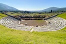 «Όλη η Ελλάδα ένας πολιτισμός»: Η σπάνια εμπειρία επιστρέφει σε κάθε γωνιά της Ελλάδας – Το πρόγραμμα