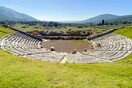 «Όλη η Ελλάδα ένας πολιτισμός»: Η σπάνια εμπειρία επιστρέφει σε κάθε γωνιά της Ελλάδας – Το πρόγραμμα