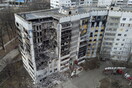 Πόλεμος στην Ουκρανία: Η Παγκόσμια Τράπεζα στέλνει 1,5 δισ. $ στο Κίεβο για την ανοικοδόμηση της χώρας