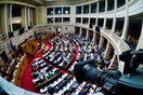 Βουλή: Αρχίζει η διαδικασία των προγραμματικών δηλώσεων - Το χρονοδιάγραμμα έως το Σάββατο