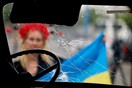 Ουκρανία: Δύο τραυματίες από επίθεση βομβιστή αυτοκτονίας σε δικαστήριο του Κιέβου