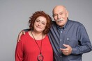 «Μουρμούρα»: Ο θάνατος θα χωρίσει «Βουλίτσα» και «Μηνά» 