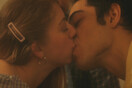 Μπουκάλα: Η νέα ταινία μικρού μήκους του Άρη Κατσιγιάννη στην Παγκόσμια Ημέρα Φιλιού