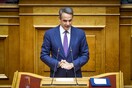 Live η δευτερολογία Μητσοτάκη στη Βουλή- Για τις προγραμματικές δηλώσεις