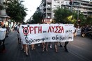 Άγιος Παντελεήμονας: Πλήθος κόσμου στη διαδήλωση για τη δολοφονία της Άννας 