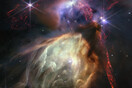 Γενέθλια ενός έτους για το τηλεσκόπιο James Webb – Νέα εικόνα από το διάστημα