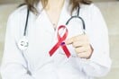 ΟΗΕ: Το AIDS μπορεί να εξαλειφθεί μέχρι το 2030 - Προϋπόθεση οι επενδύσεις για πρόληψη και θεραπεία