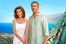 My Big Fat Greek Wedding 3: Κυκλοφόρησε η επίσημη αφίσα - Επιστρέφει η οικογένεια Πορτοκάλος