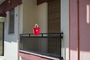 Το καλοκαίρι (2) 