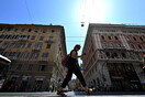 Ιταλία: Αυξήθηκαν οι εισαγωγές στα νοσοκομεία λόγω καύσωνα - Στους 41,8°C ο υδράργυρος στη Ρώμη