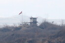 Αμερικανός πέρασε τα σύνορα με τη Βόρεια Κορέα και συνελήφθη 