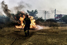 Φωτιά στο Λουτράκι: Kοντά στα διυλιστήρια οι φλόγες- Μήνυμα από το 112