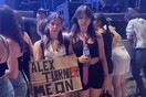 Πώς πέρασαν στ' αλήθεια οι Αθηναίοι στο χθεσινό live των Arctic Monkeys; 