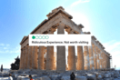 Κάποιοι τουρίστες μισούν την Αθήνα και φροντίζουν να την κράξουν στο Trip Advisor