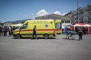 Ηράκλειο: Πτώση 11χρονου στο λιμάνι- Μεταφέρθηκε στο νοσοκομείο