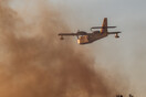 Φωτιές: Έπεσε Canadair που επιχειρούσε στην Κάρυστο