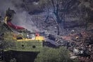 Πτώση Canadair στην Κάρυστο: Νεκροί ο κυβερνήτης και ο συγκυβερνήτης