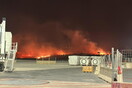 Ιταλία: Η στιγμή που η φωτιά πλησιάζει στο αεροδρόμιο του Παλέρμο- Στους 47 βαθμούς το θερμόμετρο