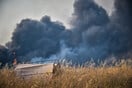 Φωτιά τώρα στην Αιτωλοακαρνανία - Ρίψεις νερού από 3 αεροσκάφη