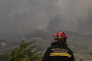 Φωτιά στη Μαγνησία: Συνεχείς εκρήξεις στη Νέα Αγχίαλο- Από αποθήκη πυρομαχικών