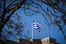 Έκθεση Στέιτ Ντιπάρτμεντ: Βελτίωση του οικονομικού και επιχειρηματικού προφίλ της Ελλάδας