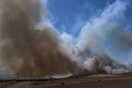 Φωτιά στη Μαγνησία: Σύσταση στους πολίτες να βρίσκονται 5 χλμ μακριά από τη μονάδα ανακύκλωσης πλαστικού