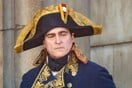 «Ναπολέων»: Το χαστούκι του Φίνιξ στη Βανέσα Κίρμπι δεν υπήρχε στο σενάριο 