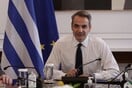 Μητσοτάκης: Μια εβδομάδα δωρεάν διακοπές στη Ρόδο για τους τουρίστες που έφυγαν λόγω φωτιάς