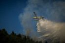 Φωτιά τώρα στα Φάρσαλα - Σηκώθηκαν αεροσκάφη