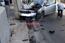 Νίκαια: Σοβαρό τροχαίο προκάλεσε αναστάτωση σε γειτονιά - «Καθημερινότητα τα ατυχήματα στο σημείο»