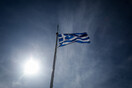 Καβάλα: Βούλγαρος κατέβασε την ελληνική σημαία και ύψωσε της πατρίδας του 