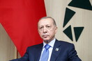 Τουρκία: Ο Ερντογάν προανήγγειλε αλλαγές στο Σύνταγμα