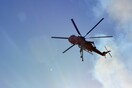 Φωτιά τώρα στη Χαλκιδική - Ρίψεις νερού από ελικόπτερο