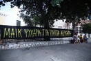 Οι νεκροί του τοξικού οπαδισμού στην Ελλάδα: μια λίστα τρόμου και ντροπής 